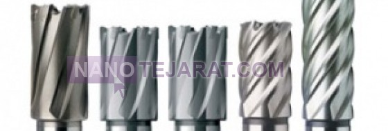 Drilling insert-T-A-Z